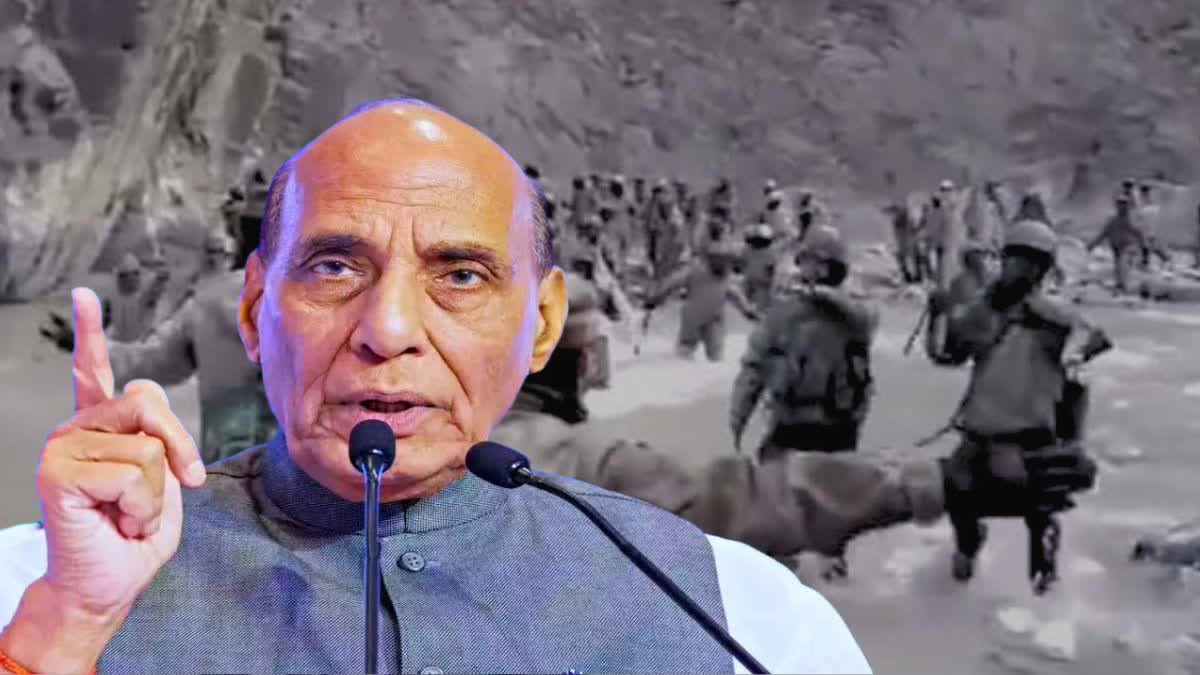 Rajnath Singh On China