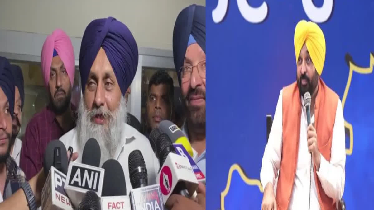 Sukhbir Badal will file a defamation case against CM Mann at Mukastra