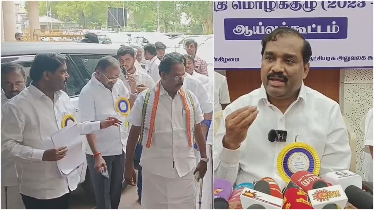 ஈரோட்டில் தமிழக சட்டப்பேரவை அரசு உறுதிமொழிக்குழு ஆய்வு