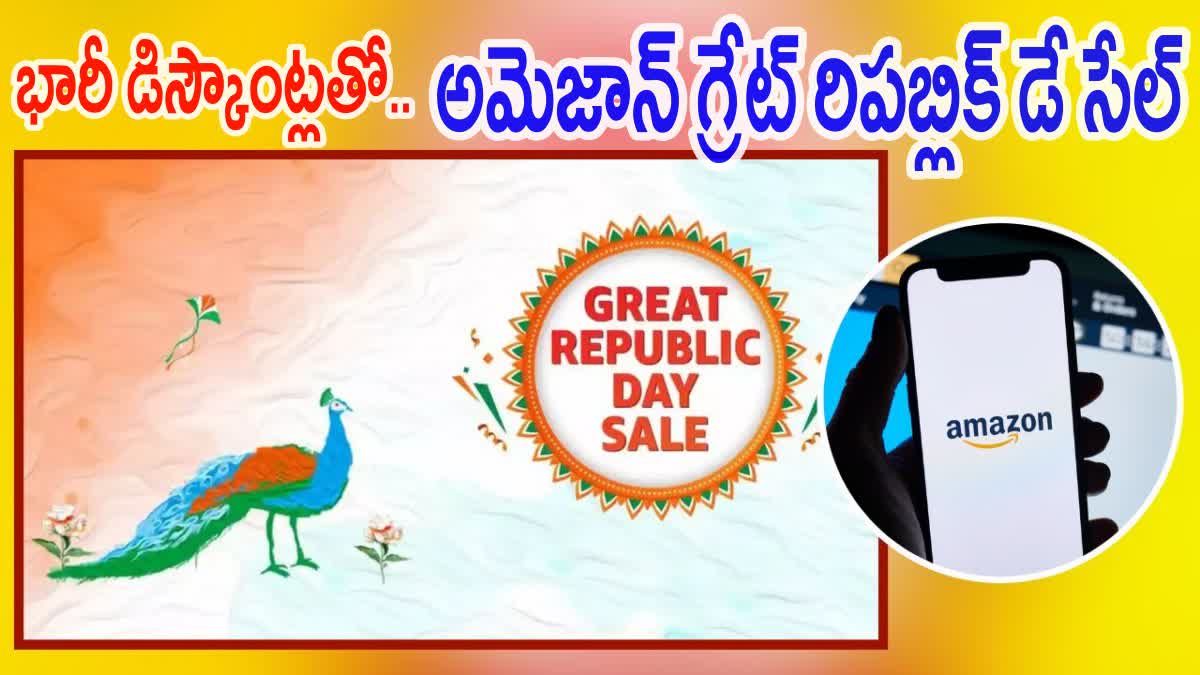 Amazon Great Republic Day Sale 2024