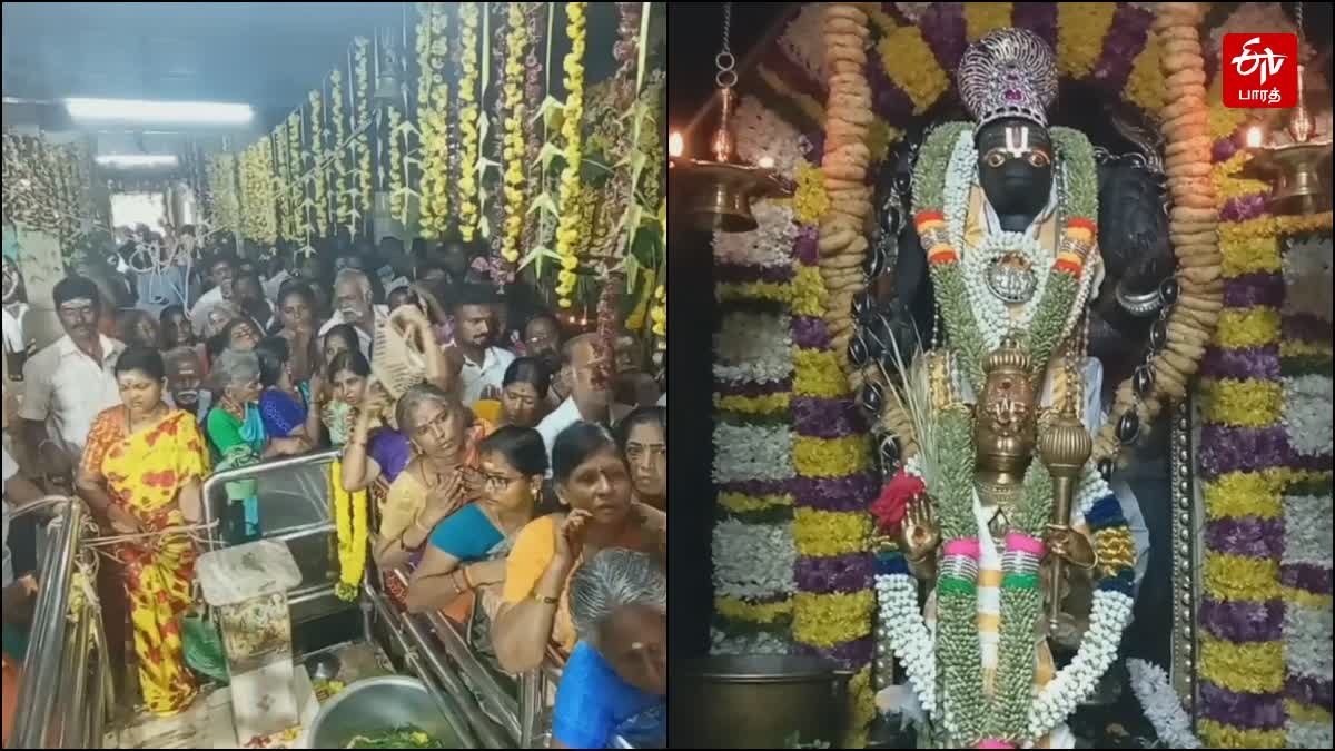 தேனியில் 62-வது ஆண்டாக 108 வடைமாலையுடன் அனுமன் ஜெயந்தி விழா!, hanuman-jayanti-festival-in-srimad-anjaneyar-temple-at-theni