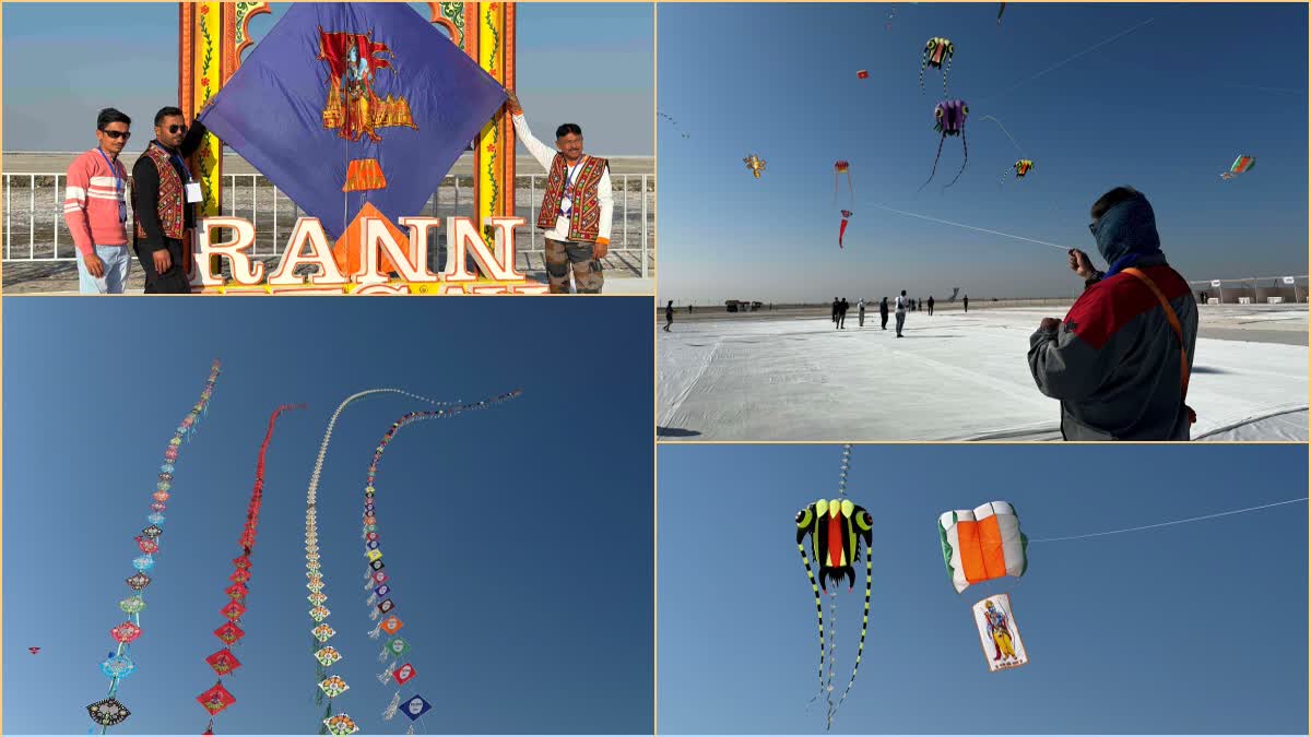 Kite Festival : કચ્છના સફેદ રણમાં ઉમેરાયાં 13 દેશના પતંગબાજોના પતંગોના રંગ