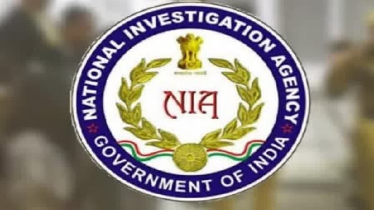 National Investigation Agency