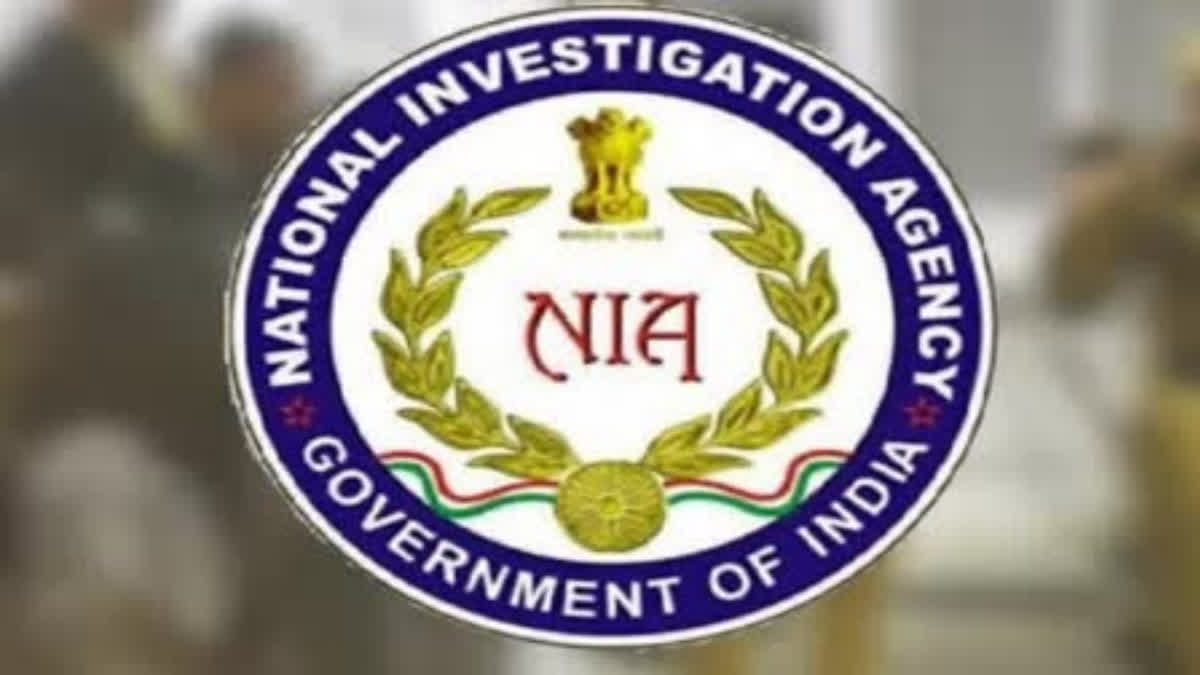 NIA  Haryana  Punjab  Terror gangster case  ಎನ್‌ಐಎ ದಾಳಿ  ಆಸ್ತಿ ಮುಟ್ಟುಗೋಲು