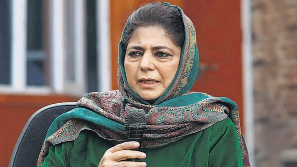 File photo: Mehbooba Mufti (Source: ETV Bharat)