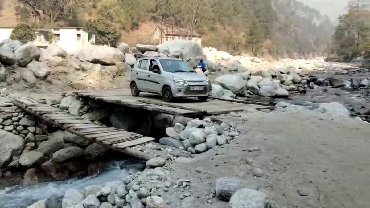 Tharali Suna Village Bridge