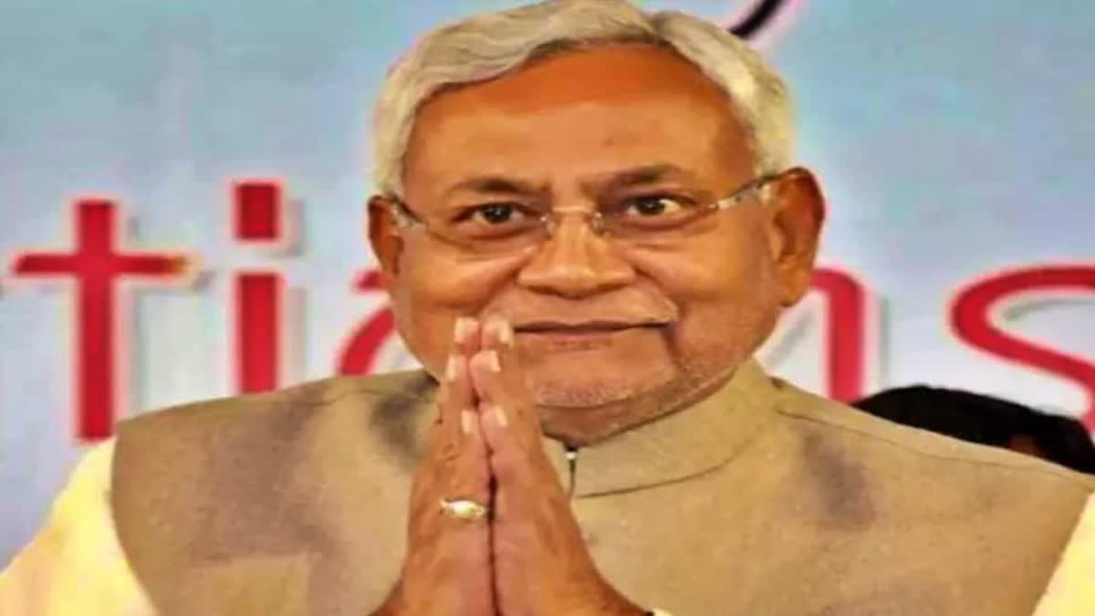 Change in Nitish Kumar program