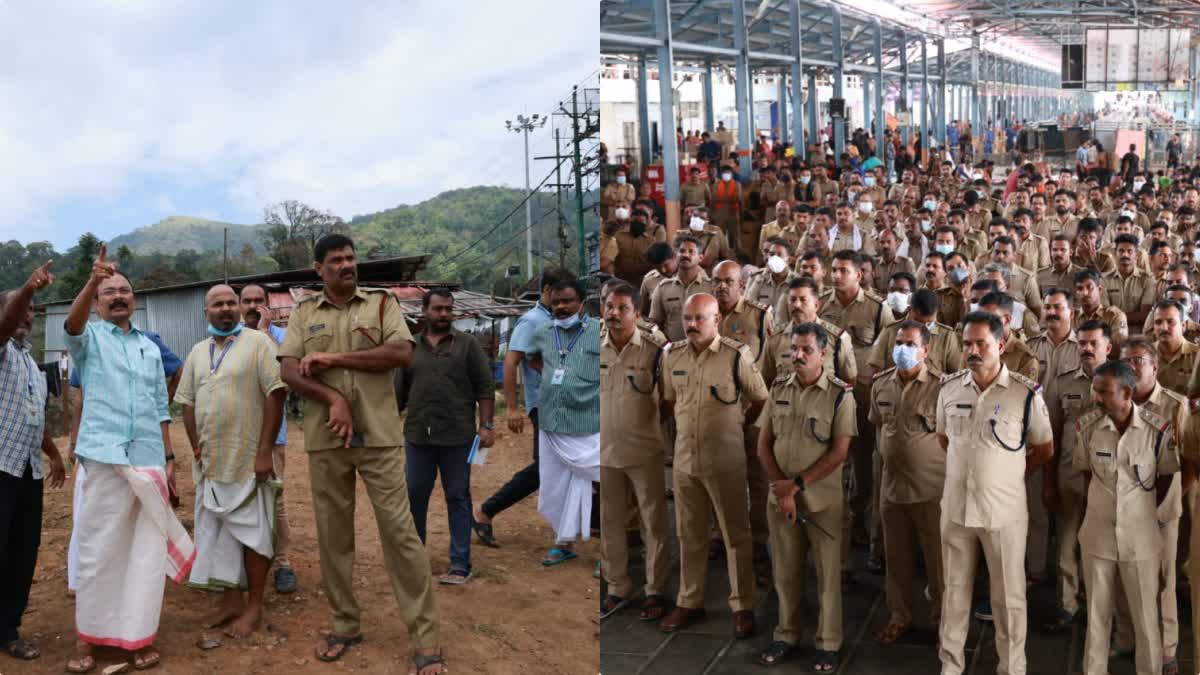 sabarimala  makaravilakku  മകരവിളക്ക്  സന്നിധാനത്തെ സുരക്ഷ