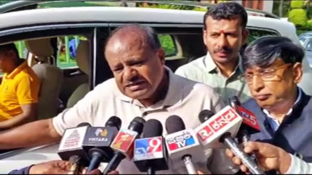 HD Kumaraswamy  ಹೆಚ್ ಡಿ ಕುಮಾರಸ್ವಾಮಿ  ಲೋಕಸಭೆ ಚುನಾವಣೆ  Lok Sabha Elections