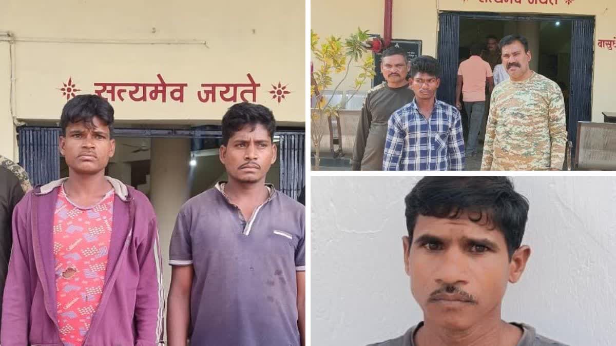 Bijapur Naxalites Arrest