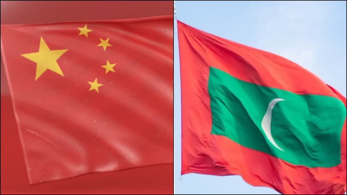 China and Maldives