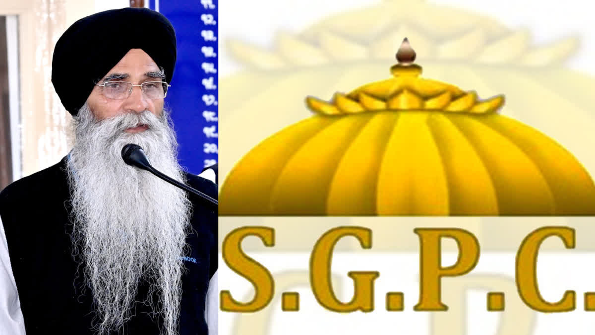 SGPC Sent Legal Notice To Twitter