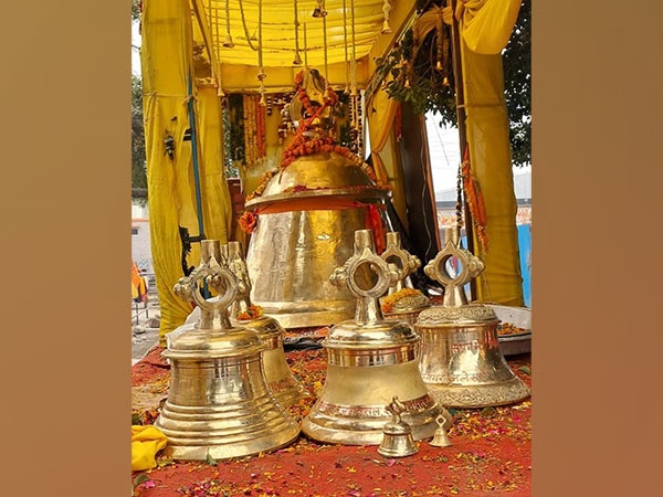 ayodhya sri ram bell