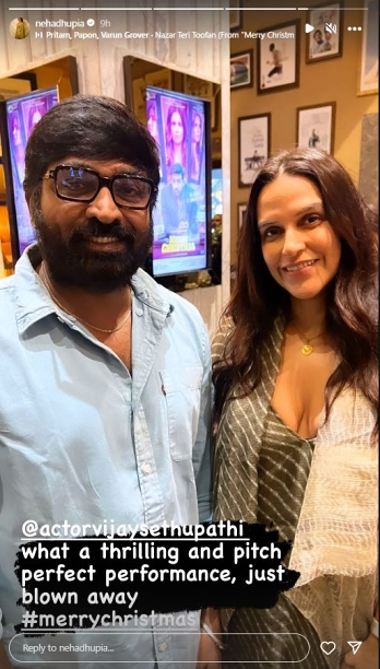 Neha Dhupia reviews Katrina Kaif, Vijay Sethupathi's Merry Christmas