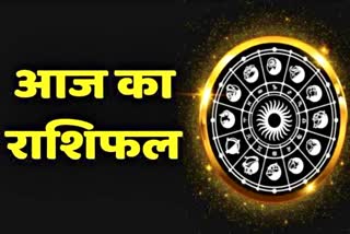 rashifal 11 January . 11 January rashifal . horoscope . aaj ka rashifal . astrological sign . january . kumbh rashi 2024 . rashifal 2024 . singh rashi 2024  .  11 january 2024 . capricorn horoscope 2024 . 11 january 2024 panchang . kumbha rasi 2024 . 11 jan 2024 . 11th january 2024 . 11 january 2024 ko kya hai . kumbh rashi january 2024 . 11 January . January 11