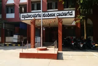 Davanagere court