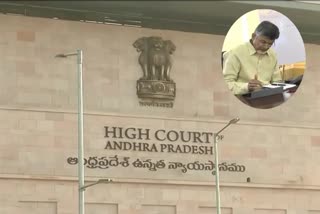 High_Court_Comments_on_Chandrababu_Anticipatory_Bail_Petition