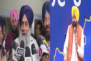 Sukhbir Badal will file a defamation case against CM Mann at Mukastra