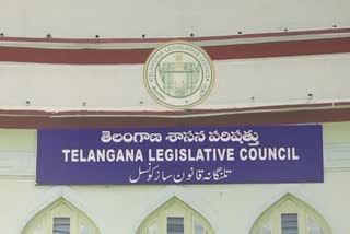 MLC Elections Telangana