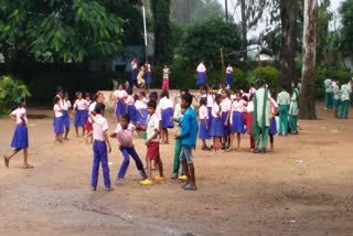 Whistle blowing campaign of Jharkhand government