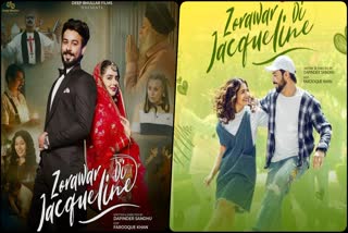 Punjabi movie Zorawar Di Jacqueline