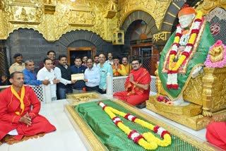 invitation to shirdi saibaba sansthan for inauguration of shri ram temple ayodhya