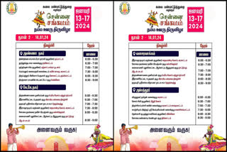 full details of chennai sangamam namma ooru thiruvizha event venues at chennai