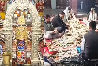 Shani Dev temple in Chittorgarh