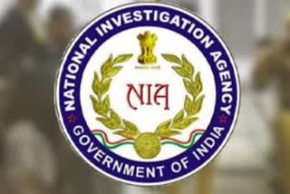 National Investigation Agency