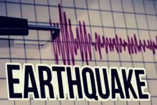 Earthquake News
