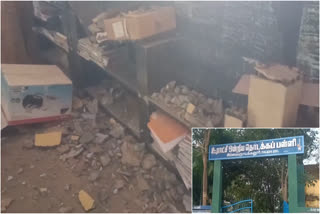 near dindigul Ammainaickanur school classroom roof collapsed