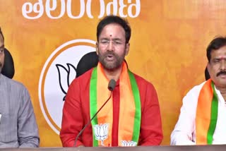 BJP Leader Kishan Reddy Press Meet