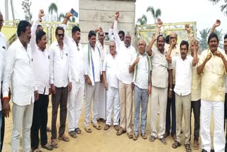 YSRCP leaders protest over allotment of MLA seats