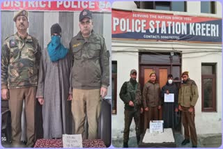 police-arrests-two-drug-peddlers-in-baramulla