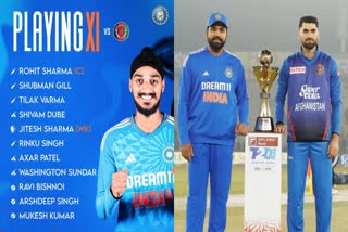 india-afghanistan-t20-mohali