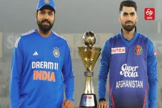 India vs Afghanistan