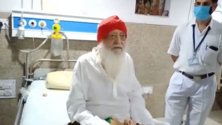 Asaram complains of chest pain, admitted to AIIMS, Jodhpur