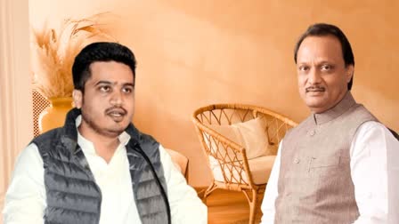 Ajit Pawar vs Rohit Pawar