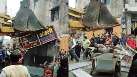 Jabalpur Broke Samosa Stall