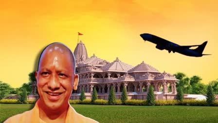 Chief Minister Yogi Adityanath