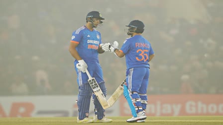 IND vs AFG 1st T20I