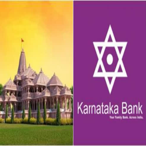 Former HC judge, ex-SBI MD appointed to Karnataka Bank board - The Economic  Times