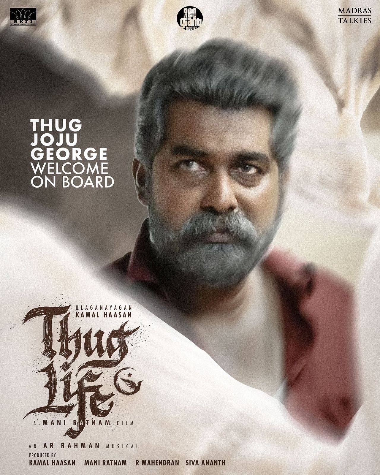 കമൽ ഹാസൻ തഗ് ലൈഫ്  ജോജു ജോർജ്  Joju George in Thug Life  Kamal Haasan Mani Ratnam