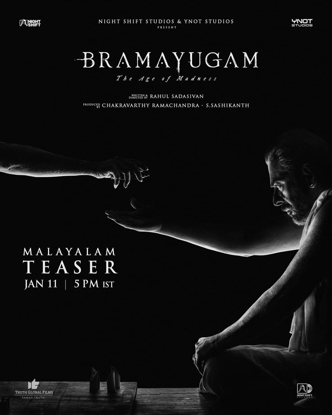 മമ്മൂട്ടി ഭ്രമയുഗം  ഭ്രമയുഗം ടീസർ  Bhramayugam teaser  Mammootty