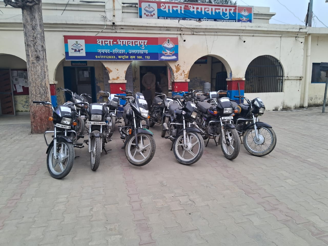 12 bikes recovered in Haridwar