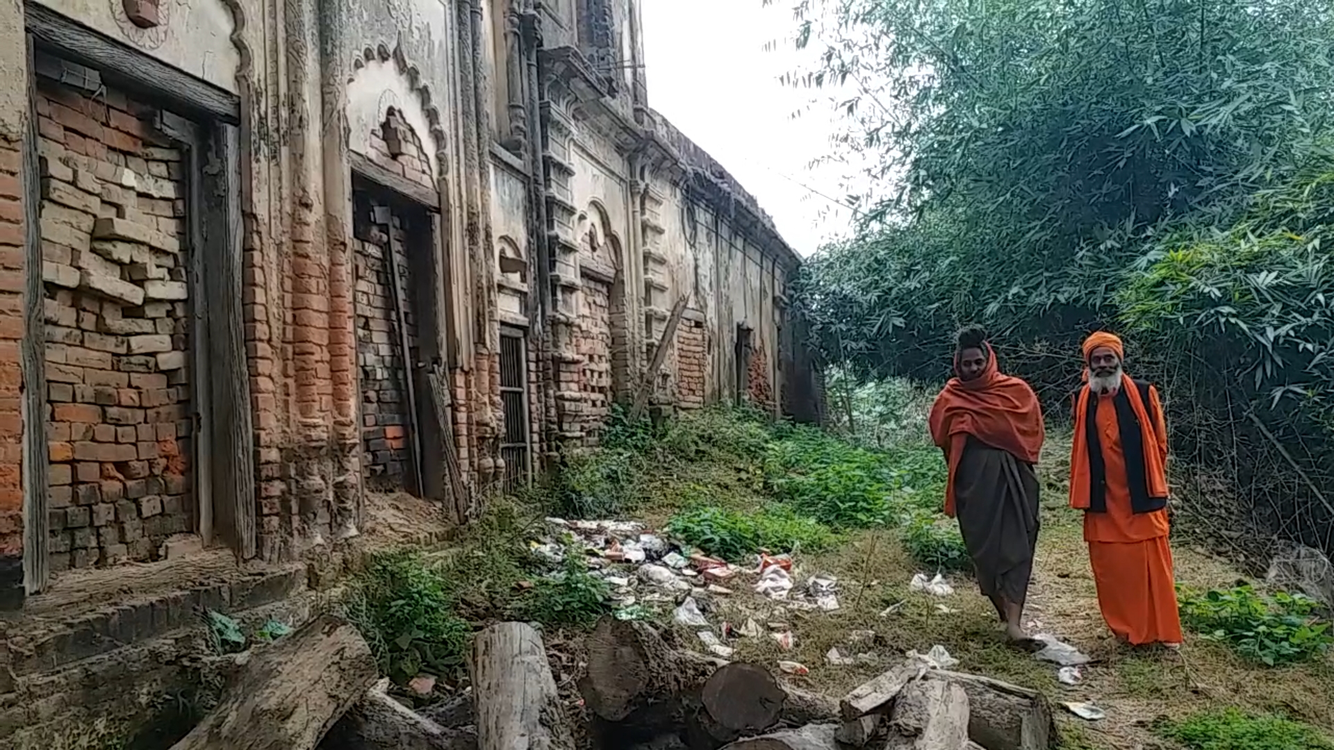 Ram Mandir Ayodhya