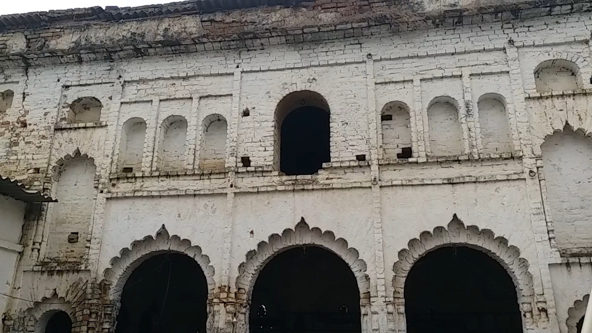 Ram Mandir Ayodhya