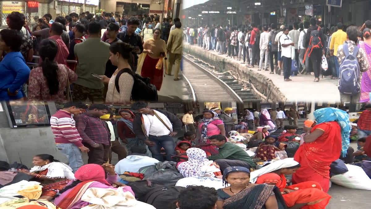 sankranti rush