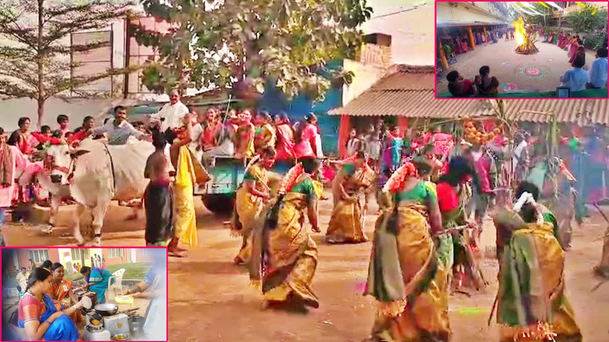 Early Sankranti celebrations 2025 in AP