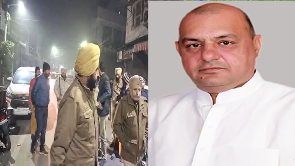 AAP MLA gunshot in Punjab